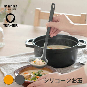 }[i gCAObv VR[  ֗ Vv V Lb`c[ Lb`G l炵 VR 