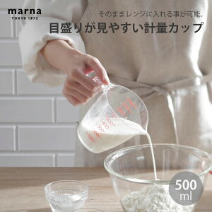 }[i ڐ肪₷ vʃJbv 500ml NA K728CL vʃJbv 500ml g₷ ֗ Vv V Lb`c[ Lb`G l炵