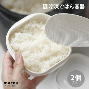 }[i  Ⓚ͂e2 zCg K748W Ⓚ  ۑ   ֗ Vv V Lb`c[ Lb`G l炵