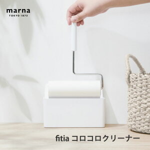 }[i fitia RRN[i[ zCg W167W ֗ Vv V Lb`c[ Lb`G l炵 {