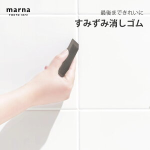 }[i |̒Bl ݂ݏS W638 ֗ Vv V Lb`c[ Lb`G l炵 | |ObY | {