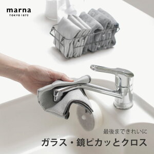 }[i |̒Bl KXEsJbƃNX O[ W645GY 1 ֗ Vv V Lb`c[ Lb`G l炵 | |ObY |