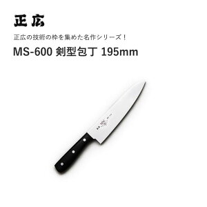 LMSC MS-600 ^ #11022 JAN:4978857010229  iCt }Tq L MASAHIRO   哯