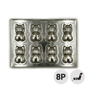 i쏊 Vo[ Č̂g V 8P MTCY Č VoCk ΂ ΂  }tB V  َq 킢 {  ǂԂ ^ }h[k MS203 VRH