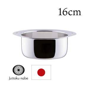 {萻쏊 \ \[X|bg 16cm  IH  IHΉ  I[u KX [ 肪  {  16cm i  ֗ d˂  {萻쏊 ̓ hV̓ ̓ V  