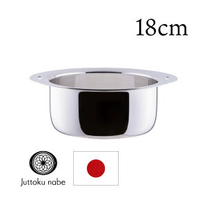 {萻쏊 \ \[X|bg 18cm  IH  IHΉ  I[u KX [ 肪  {  18cm i  ֗ d˂  {萻쏊 ̓ hV̓ ̓ V  
