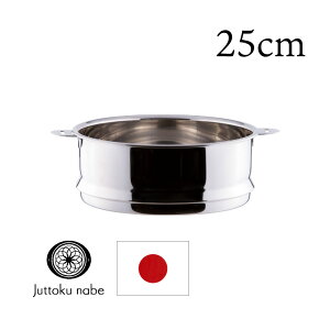 {萻쏊 \  (25cm) IvV {萻쏊  25cm p  \p IHΉ KX I[uΉ IH   i  { ̓ hV̓ ̓ V  j 