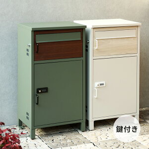 宅配ボックス付ポスト Bartolo バルトロ ポスト 宅配ボックス 配送 シンプル おしゃれ 引っ越し 一戸建て 新築 置き配 一戸建て用 縦型 ステッカー マグネット 印鑑