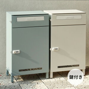 宅配ボックス付ポスト Estella エステラ ポスト 宅配ボックス 配送 シンプル おしゃれ 引っ越し 一戸建て 新築 置き配 一戸建て用 縦型 ステッカー マグネット 印鑑