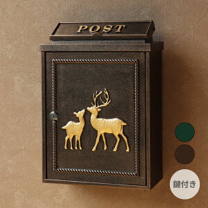 Ǌ||Xg Deer fBA[ |Xg z z Vv  z ˌ Vz A4TCY p2