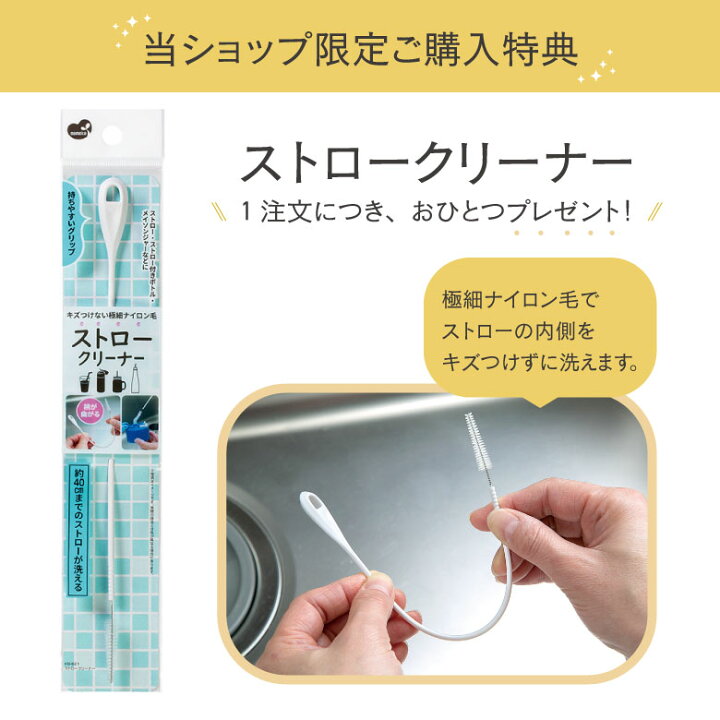 楽天市場】【エントリーでP10倍】 スタンレー H2.0 真空クエンチャー 