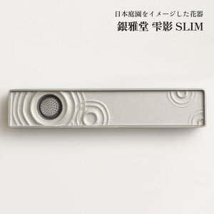 듰 e SLIM iKGvX naft-027-GBS  Ԋ R g䕿 g ԕr ֑} t[x[X  ؓ a_   ̊ CeA  Mtg 蕨