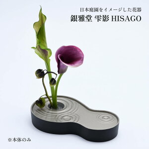 듰 e HISAGO iKGvX naft-028-GBS  Ԋ R g䕿 g ԕr ֑} t[x[X  ؓ a_   ̊ CeA  Mtg 蕨