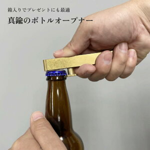 a.278 ^J̃{gI[vi[ iKGvX 𔲂  rJ {gJ ^J uX {g r r[ Lb` o[ W[X ݕ  CeA Mtg 蕨 a278-008-SOJ01