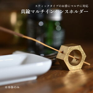 a.278 ^J̃}`CZXz_[ iKGvX   pTg  ou[CZX |c ^J uX F M 󂯎M  CeA Mtg 蕨 a278-003-SO