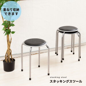 i䋻Y z-X^bLOXc[ NK-055 ֎q Xc[ Tu l炵 V ւ