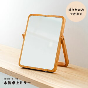 ؐ~[PLAIN v[ NA ~[    킢 IV Vv i䋻Y