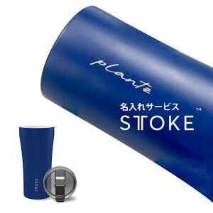 yOT[rXz Xg[N STTOKE {  1 [U[  XeX^^u[ R[q[}OmXg[N{͕̂ʓrwn