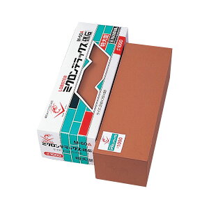 ij ~NDX #1000GrM-60A