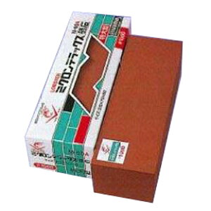 ij ~NDX #1200GrM-60B