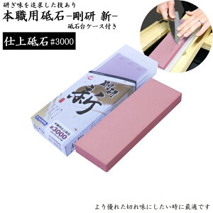 { Y  V vP[Xt #3000 dグp NA-0300 210×70×15mm 4955571255358 ij Grdu du Y ōu {Ep   