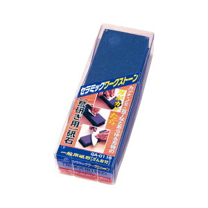 ij Z~bN[NXg[ St #120 ru n  P[Xt { u