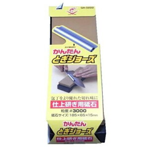 ij gMW[Y t d㌤ #3000 ⏕t dグu u ߂ S ؂ꖡ  eiX