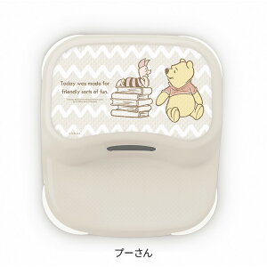 錦化成 ビーンズステップ 子ども用踏み台 踏み台 洗面台 玄関 庭 手洗い 足置き台 台所 お手伝い トイレ トイレトレーニング ディズニー かわいい キャラクター 二段 2段 プレゼント ギフト