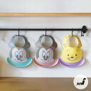 錦化成 はじめてのエプロン 赤ちゃん 子供 子ども 食べこぼし ポケット付き エプロン 丸洗い 調節 成長 プラスチック キャラクター ディズニー プーさん ミッキー ミニー トイストーリー 日本製 かわいい プレゼント 保育園 幼稚園 エプロン