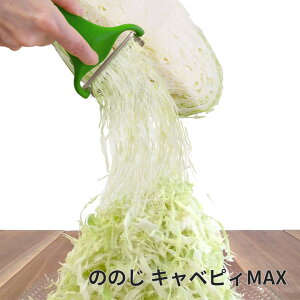 LDKf ̂̂ LxsBMAX _[NO[ CBP-04G ׂ ؂ s[[ Lxc  ֗  