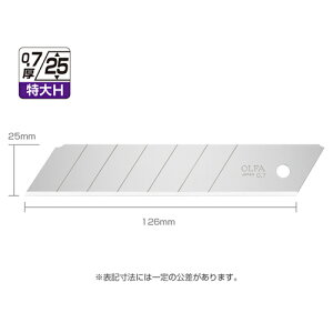 OLFA オルファカッターHB20K オルファカッター替刃〔特大H型〕 20枚入JAN:4901165300157