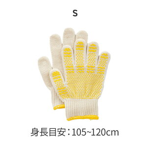 ӂ ǂĂԂ Xx~ߕt ق ق R @  | yV Lv h ct ۈ牀