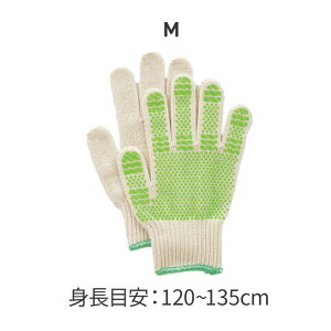 ӂ ǂĂԂ Xx~ߕt ق ق R @  | yV Lv h ct ۈ牀