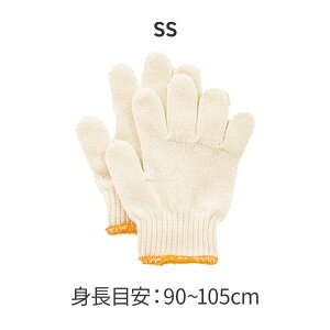 ӂ ǂĂԂ ق ق R @  | yV Lv h ct ۈ牀 LbYTCY