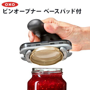 OXO IN\[ rI[vi[ x[Xpbht 11332200 ֗c[ r̂ӂJ