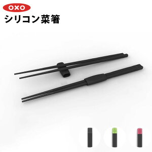 OXO IN\[ VRؔ 1V ؔ  蔢 p t   Vv Lb`pi  pi ֗