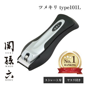 �y�����L���O1�ʁz ���{�� �֑��Z �c���L�� type101L HC1801 ��[ �^������ ���� �y�� �y�� �؂ꖡ �؂�₷�� ���X���t�� �L�� �܂��� �ܐ؂� �ߐ؂� ���� �l�C�� �ւ̑��Z �g���₷�� ��������