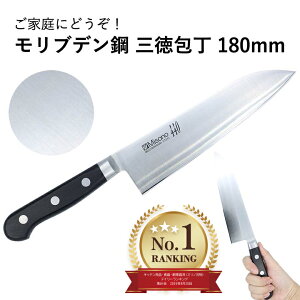 �y�����L���O1��4���B��!!�z�~�\�m440 �O��� No.881 180mm #240118 16�N���� �n�C�X�e�����X �����u�f���| MISONO ���� ���\ � ���� �i�C�t