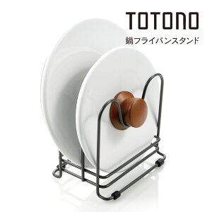 ggm op ӂX^hR W ӂ t^  tCp [ Lb` 䏊  | ^