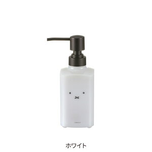 リッチェル ディック・ブルーナ ディスペンサー ミニ 260ml 詰め替え 洗面台 ハンドソープ 手洗い ボトル ミッフィー ボリス ポピー うさこちゃん かわいい くすみ キャラクター