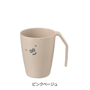 b`F fBbNEu[i hCJbv 260ml ~btB[ {X |s[ Rbv  ʑ 킢 LN^[ Vv ݃J[