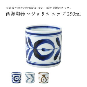 C }WJ Jbv SAIKAI Jbv Rbv  ƒp 킢 Vv  g₷ g k Mtg v[g 蕨