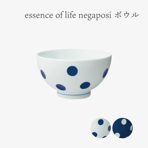 essence of life C negaposi {E