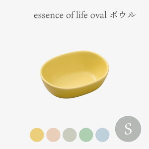 essence of life C oval {E S