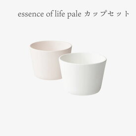 essence of life 西海陶器 pale カップセット 結婚祝い 夫婦茶碗 箸 セット ギフトセット 日本製 友人 友達 20代 食器セット