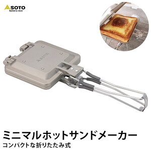 SOTO OK ܂ݎ   ST-952 ~j} zbgTh[J[ MA tCp Hp XLbg RpNg[ Lb` AEghA \ tFX  A~_CLX