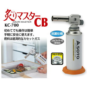 SOTO \g Vxmo[i[ KC-700 t}X^[CB g[` o[i[ C^[ Η  ΋N AEghA W[ \Lv VA^[Lv ނ oR o[xL[