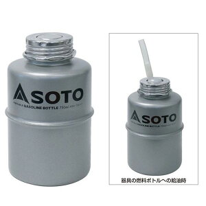 SOTO \g Vxmo[i[ SOD-750-07 |[^uK\{g 750ml RpNg  Lb` AEghA W[ \Lv VA^[Lv ނ oR o[xL[