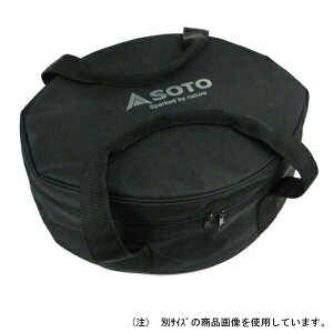 SOTO \g Vxmo[i[ ST-910CS XeX_b`I[u[P[X 10C` I[u   Lb` XeX  AEghA W[ \Lv VA^[Lv ނ o