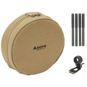 SOTO �\�g �V�x�m�o�[�i�[ �V���R���`���[�u �O���b�v ST-3104CS ���M�����[�^�[�X�g�[�u��p �_�΃A�V�X�g�Z�b�g �V���O�� �X�g�[�u �h�� �R���p�N�g �����^�� �A�E�g�h�A ���W���[ �\���L����